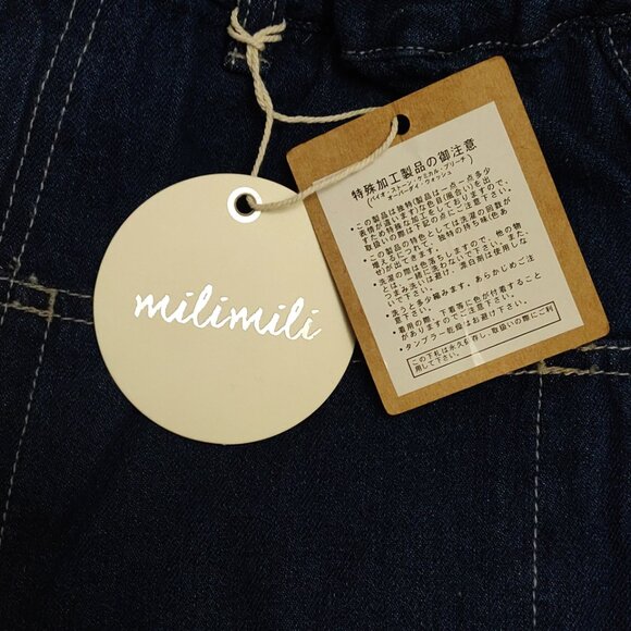 Japanese Brand "Milimili" Carrot Style Baggy Jeans - Size M - Picture 7 of 9